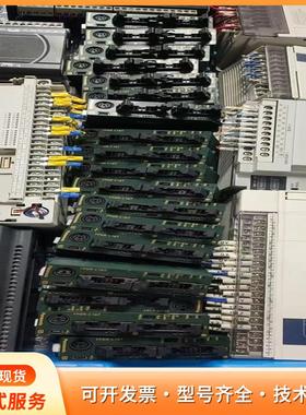 AFPOR C16T 松下afp0rc16t功能包好p