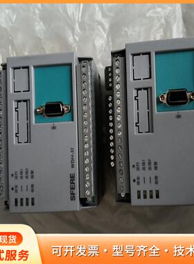 江苏斯菲尔WDH-31-M02-250A/380V/VM2p