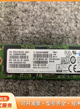 三星PM871 拆机128G 固态硬盘 SATA协议 M.p