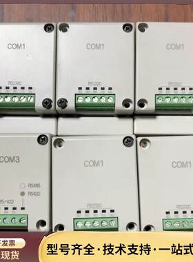 松下PLC通讯插件：COM3有2个，询价