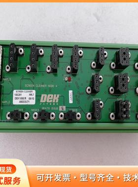 DEK-Node4-I/O板卡185281 ISS.7 DP