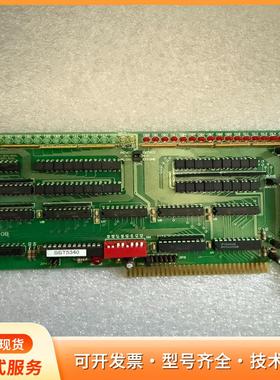 LED分光机 SET 5232-A ELSOFT DESIp