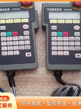 雅马哈机器人手持编程器TPBp