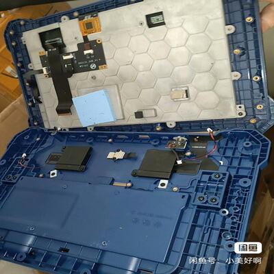 道通AUTEL MaxiIM IM608总成   看好排线p