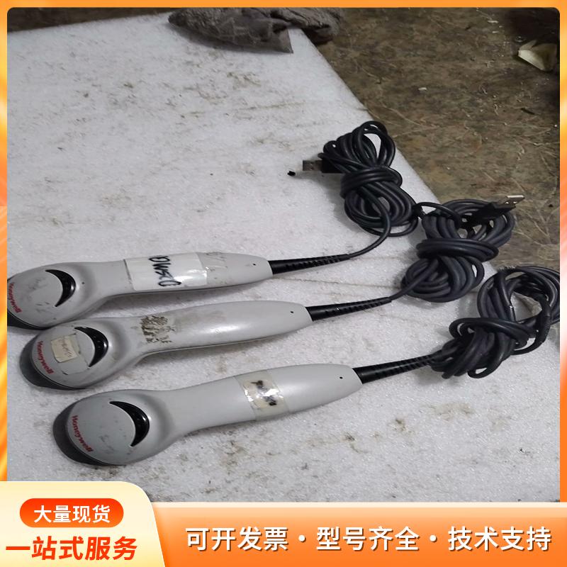 霍尼韦尔MS5145有线扫描枪/条形码扫描枪，USB接口。P