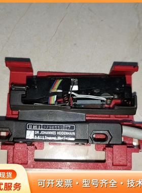 海德汉光栅尺读数头 LS803-D 接头9针 实物拍摄 技P