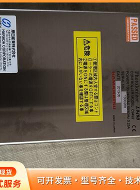 Hamamatsu滨松 Photoionizer L949p