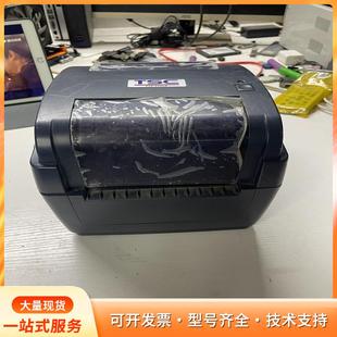 200dpi分辨率p 244CE条码 tsc TTP