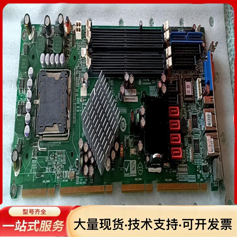 威达  工控机主板PCIE-9450-R30   成色如图.
