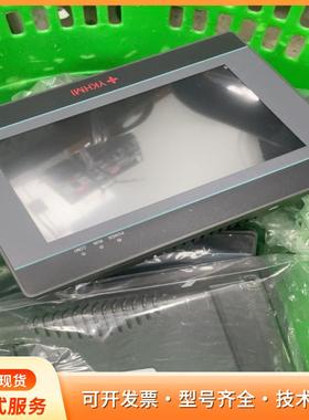 中达优控7寸触摸屏一体机S700A-V5.0，二手拆机，功P