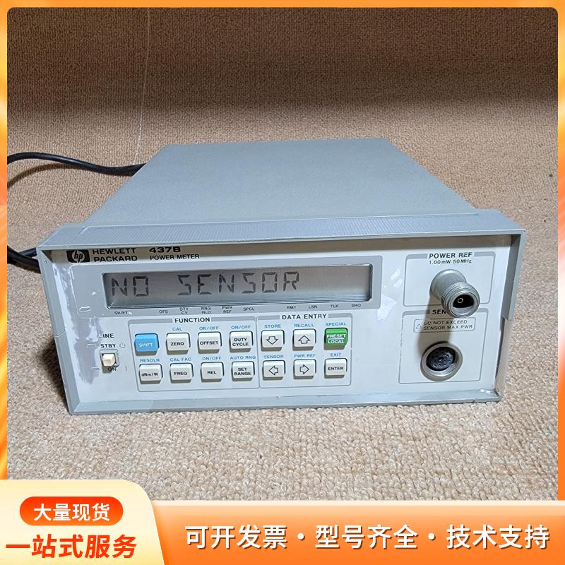 惠普HP437B功率计，成色如图，没条件测试不知好坏，应该p