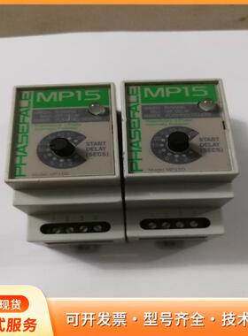 PHASEFALE MP15DE  缺相保护器，产于澳洲p