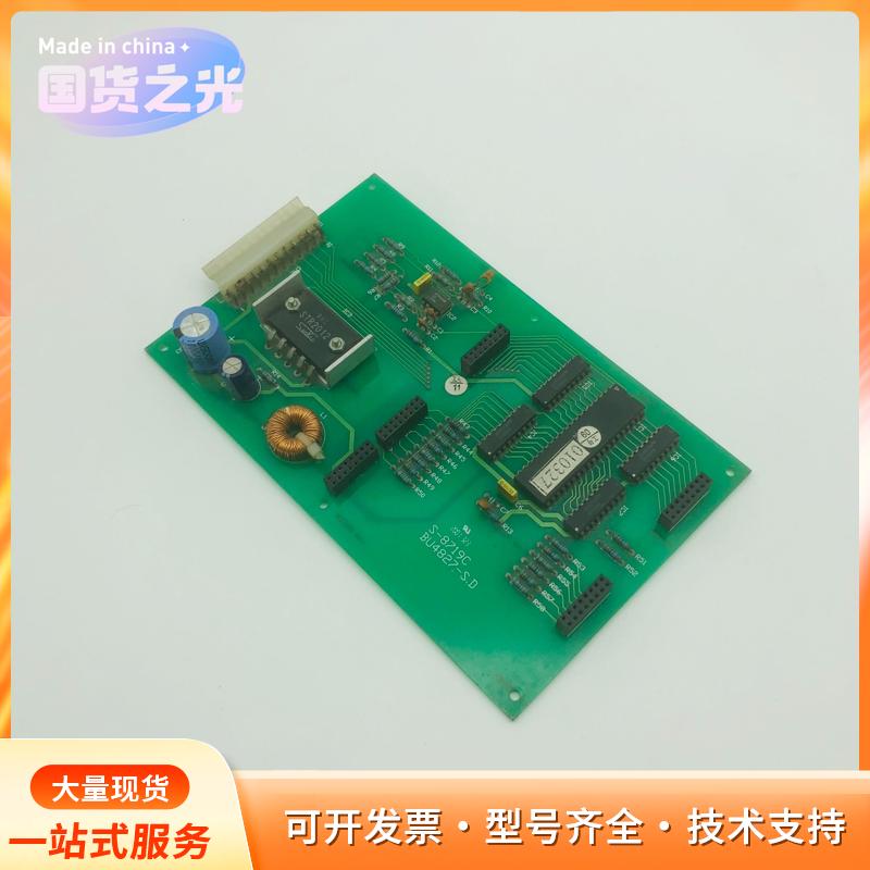 奥的斯电梯配件 S-8719C BU4827-S.D JAp