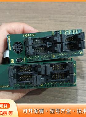 松下PLC，型号AFPORC32T价格230元P