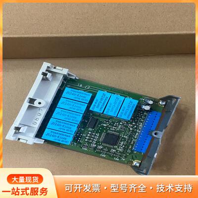 TSXDSZ08R5施耐德PLC开关量输出模块8通道继电器P