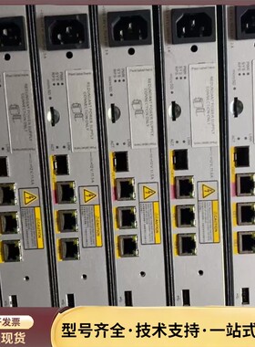 华为AR2220E 企业千兆级模块化路由器询价