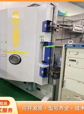 日本光驰GENER-2500真空镀膜机，配套JST-3F电p