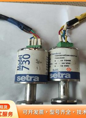 美国西特Setra Model 730真空传感器，型号73p