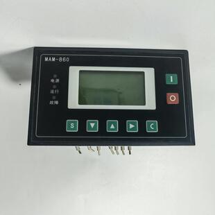 CK5p 860 二手拆机螺杆空压机控制器MAM