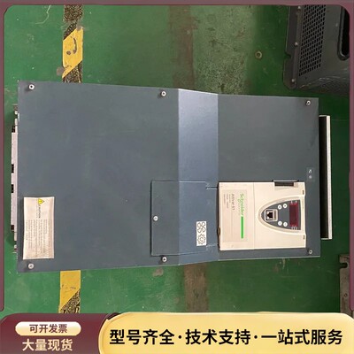 施耐德ATV61变频器 ATV61HD75N4Z 38询价