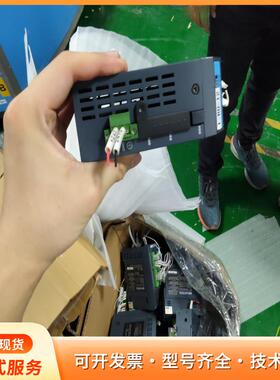 研华Advantech AMAX-2750SY系列数字I/p
