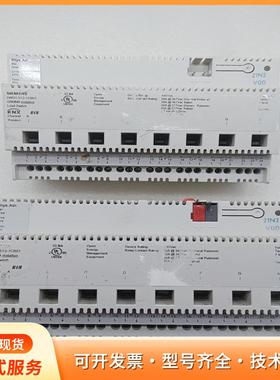 SIEMENS西门子智能家居控制器模块5WG1512-1Cp