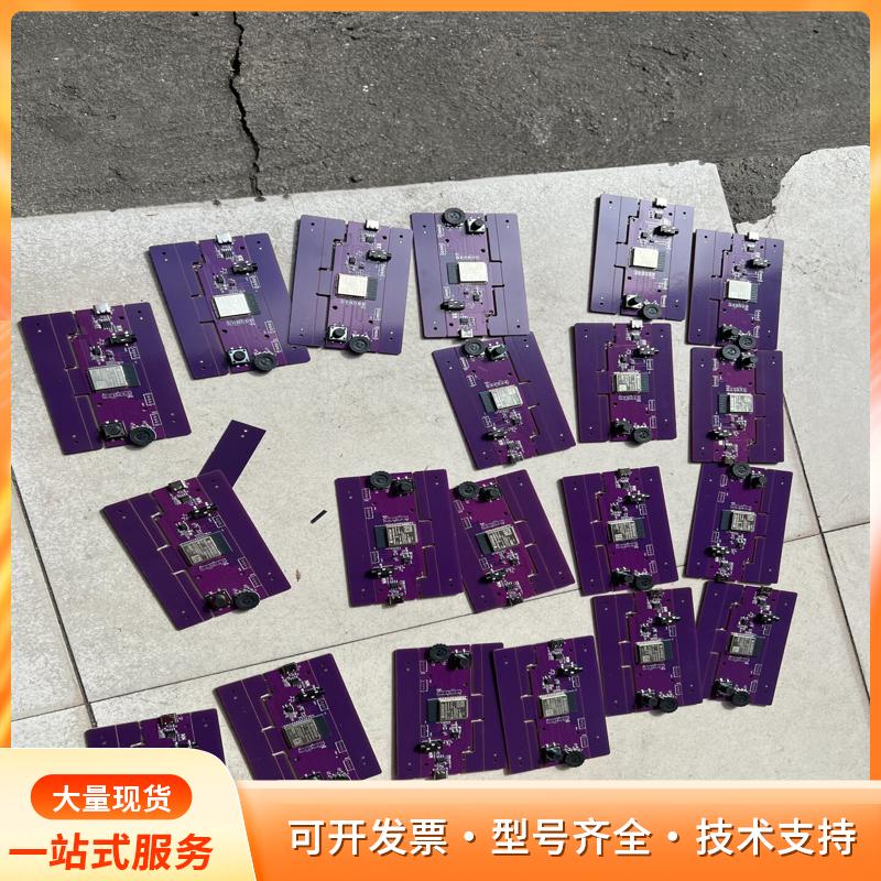 宝丽来sx70 陆板 70r 控制器P