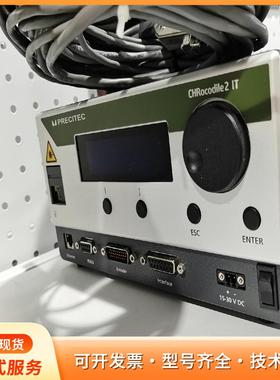 议价普雷茨特 precitec光谱共焦传感器D-63263p