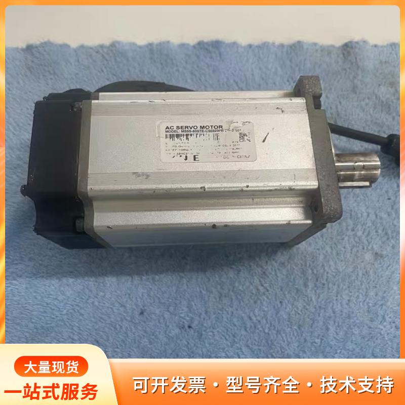 信捷伺服电机 MS5S-80STE-CS03230B-21P