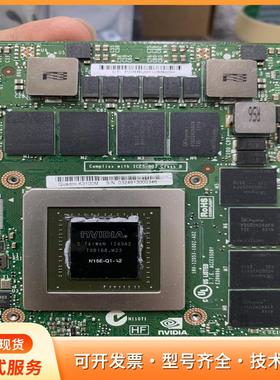 戴尔M6800显卡K3100M 4GB 笔记本显卡 N15p