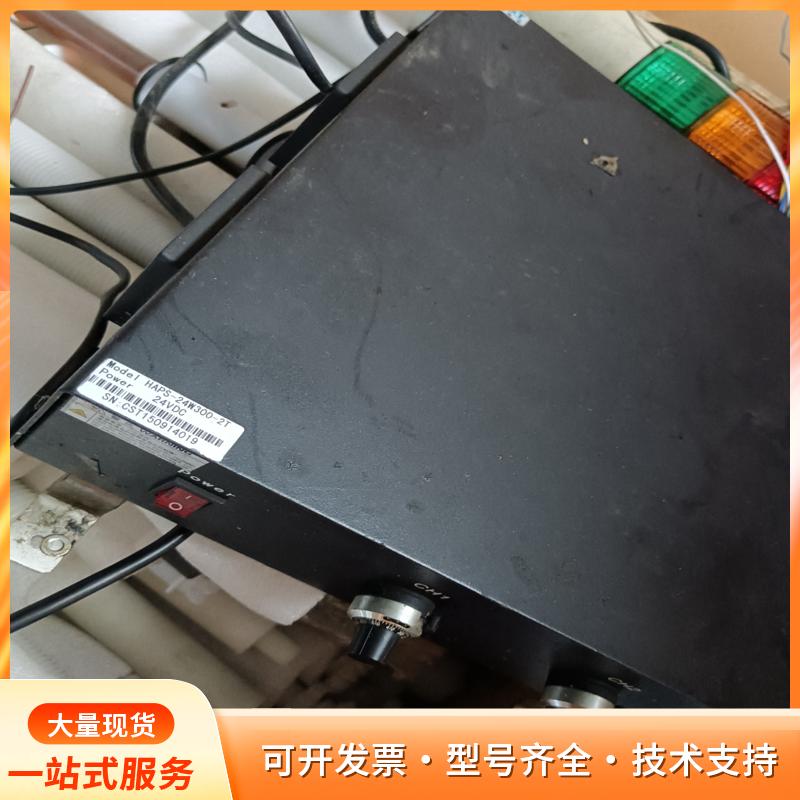 HAPS-24W300-2T光源控制器，二手议价P