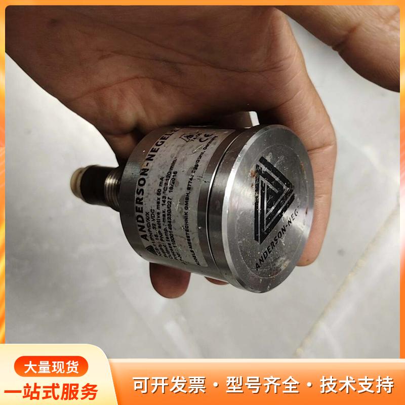 德国ANDERSON-NEGELE耐格温度传感器，型号NCP