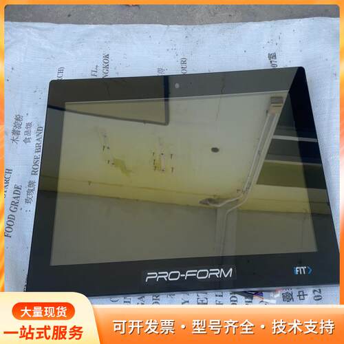 全新美国爱康PROFORM跑步机IFIT总成屏幕p