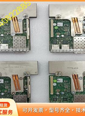 Dell/戴尔 MT09V 0165T0 57800+57p