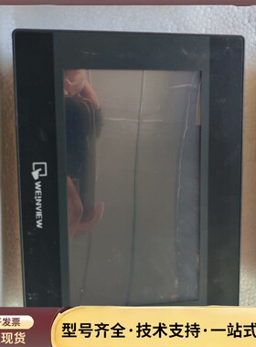 威纶通WEINVIEW MT6070iH触摸屏两块TK607询价