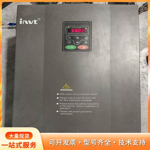 英威腾变频器CHF100-045G/055P-4，45KWp