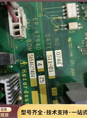 富士变频器驱动板G1S 75KW 90KW 拆机的，成色新，询价