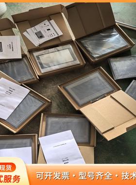 库存非标 昆仑通态触摸屏TPC7022ES一个，LSVG-p