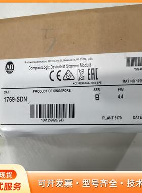 罗克韦尔AB CompactLogix DeviceNetP