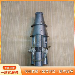 超声波换能器三头振子，外观成色如图，有使用痕迹。三个头部都P