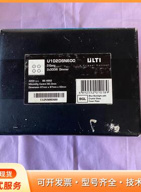 ULTI智能调光开关 U102DSN600 2-Gang双P
