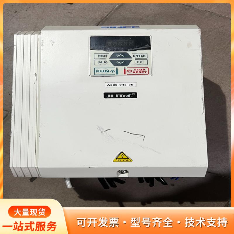 正弦变频器A580-045-3B，22KW，实物拍照，二手P