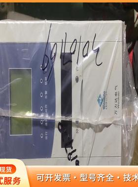 库存万力达MMPR-610Hb电动机保护装置，型号：MMPp