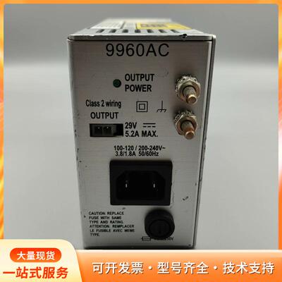 议价 高压激光电源模块ADDA 直流无刷型号AD5012Mp