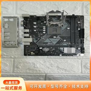 原装拆机  ASUS prime h310m-f r2.0P