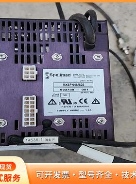 美国进口斯派曼Spellman高压电源，型号MX5PN48P