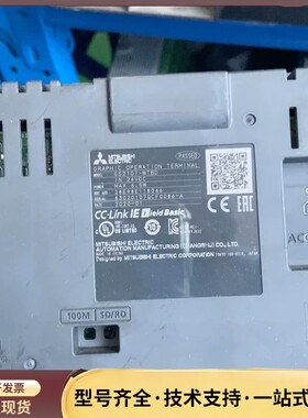 三菱触摸屏GS2107-WTBD，7寸工业人机界面，成色几乎询价