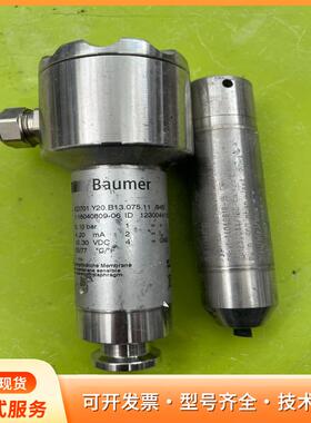 德国宝盟baumer ED701 压力变送器ED752压力p