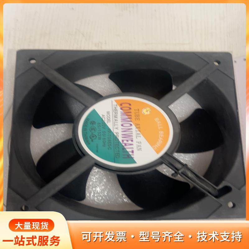 台湾Commonwealth散热风扇 FP-108ES-Cp