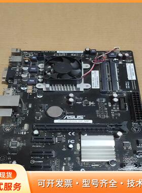 华硕VM40B M32AL DP_MB主板，集成1017UP